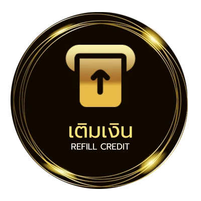 ฝาก-ถอน วิเคราะห์บอลราคา อัตโนมัติ 24 ชม.